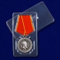 Медаль "За беспорочную службу в полиции" (Александр III) . Фотография №8