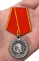 Медаль "За беспорочную службу в тюремной страже" (Александр III). Фотография №6