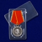Медаль "За беспорочную службу в тюремной страже" (Александр III). Фотография №7