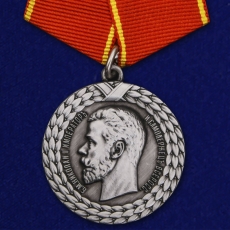 Медаль "За беспорочную службу в тюремной страже" (Николай II)  фото