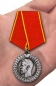 Медаль "За беспорочную службу в тюремной страже" (Николай II) . Фотография №7