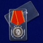 Медаль "За беспорочную службу в тюремной страже" (Николай II) . Фотография №8
