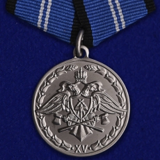 Медаль "За безупречную службу" 2 степени (Спецстрой) фото