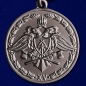 Медаль "За безупречную службу" 2 степени (Спецстрой). Фотография №2