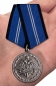 Медаль "За безупречную службу" 2 степени (Спецстрой). Фотография №7
