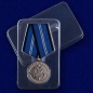 Медаль "За безупречную службу" 2 степени (Спецстрой). Фотография №9
