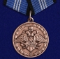 Медаль "За безупречную службу" 3 степени (Спецстрой). Фотография №1