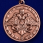 Медаль "За безупречную службу" 3 степени (Спецстрой). Фотография №2