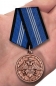 Медаль "За безупречную службу" 3 степени (Спецстрой). Фотография №7