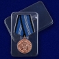 Медаль "За безупречную службу" 3 степени (Спецстрой). Фотография №9