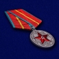 Медаль "За безупречную службу" КГБ 1 степени. Фотография №3