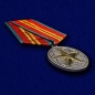 Медаль "За безупречную службу" КГБ 2 степени. Фотография №3