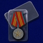 Медаль "За безупречную службу" КГБ 2 степени. Фотография №7