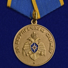 Медаль За безупречную службу МЧС  фото