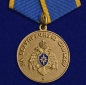Медаль "За безупречную службу" МЧС. Фотография №1