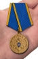 Медаль "За безупречную службу" МЧС. Фотография №6