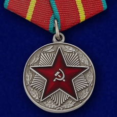 Медаль "За безупречную службу" ВС СССР 1 степени (муляж) фото