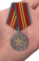 Медаль "За безупречную службу" ВС СССР 2 степени . Фотография №7