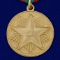 Медаль "За безупречную службу в Вооруженных Силах СССР" 3 степени. Фотография №2