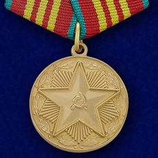Медаль "За безупречную службу в Вооруженных Силах СССР" 3 степени фото