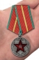 Медаль "За безупречную службу" ВВ МВД СССР 1 степени. Фотография №6