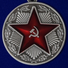 Медаль "За безупречную службу" ВВ МВД СССР 1 степени фото