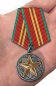 Медаль "За безупречную службу" ВВ МВД СССР 2 степени. Фотография №6