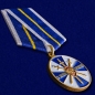 Медаль "За боевое содружество" ФСБ РФ. Фотография №3