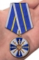 Медаль "За боевое содружество" ФСБ РФ. Фотография №6
