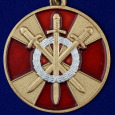 Медаль Росгвардии "За боевое содружество" фото