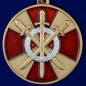 Медаль Росгвардии "За боевое содружество". Фотография №1