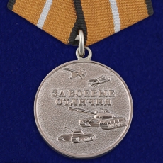 Армейская медаль За боевые отличия  фото