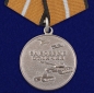 Армейская медаль "За боевые отличия". Фотография №1