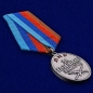 Медаль "За боевые заслуги" (ЛНР). Фотография №3