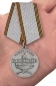 Медаль "За боевые заслуги Новороссии". Фотография №7