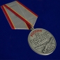 Медаль За боевые заслуги участнику СВО. Фотография №4
