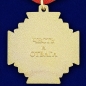 Медаль «За бои в Чечне». Фотография №2