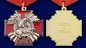 Медаль «За бои в Чечне». Фотография №4