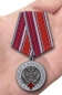 Медаль "За борьбу с коронавирусом". Фотография №7