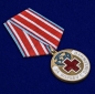 Медаль "За борьбу с пандемией". Фотография №4