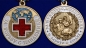 Медаль "За борьбу с пандемией". Фотография №5