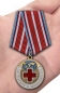 Медаль "За борьбу с пандемией". Фотография №7