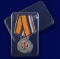Медаль "За борьбу с пандемией COVID-19". Фотография №8