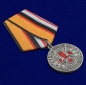 Медаль "За борьбу с пандемией COVID-19". Фотография №4