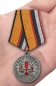 Медаль "За борьбу с пандемией COVID-19". Фотография №7