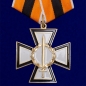 Медаль "За честь и верность". Фотография №1
