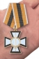 Медаль "За честь и верность". Фотография №6