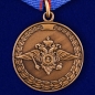 Медаль За доблесть в службе МВД. Фотография №3