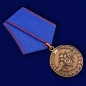 Медаль За доблесть в службе МВД. Фотография №4