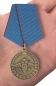 Медаль За доблесть в службе МВД. Фотография №8